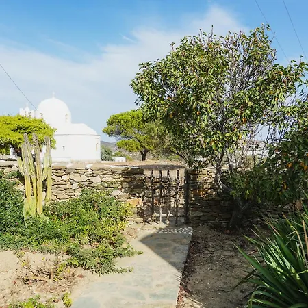 Arades Sifnos With Private Pool Villa Apollonia (Sifnos)