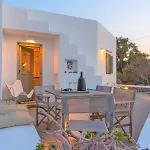 Arades Sifnos With Private Pool 빌라