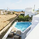 Arades Sifnos With Private Pool * 아폴로니아