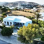 Arades Sifnos With Private Pool * 아폴로니아
