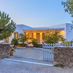 Arades Sifnos With Private Pool *
