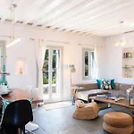 Arades Sifnos With Private Pool * 아폴로니아